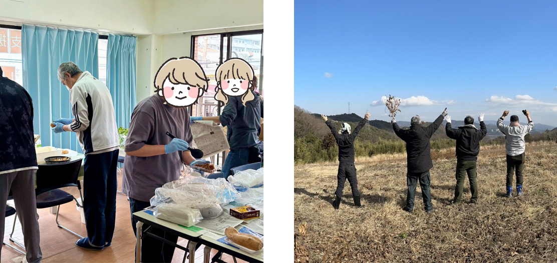 就労継続支援B型作業所SOIL(ソイル)